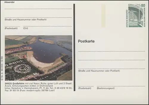 P154II-1995-12/06 26625 Grande fée, image aérienne **