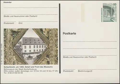 P154II-1995-12/11 Aschaffenburg, Echec, Musée **
