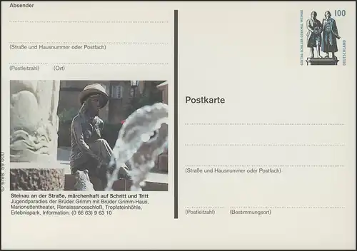 P158I-1998/06 Steinau sur la route, fontaine de contes de fées **