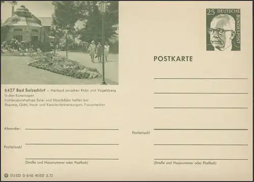 P107-D06/045 6427 Bad Salzschlirf, Kuranlagen **