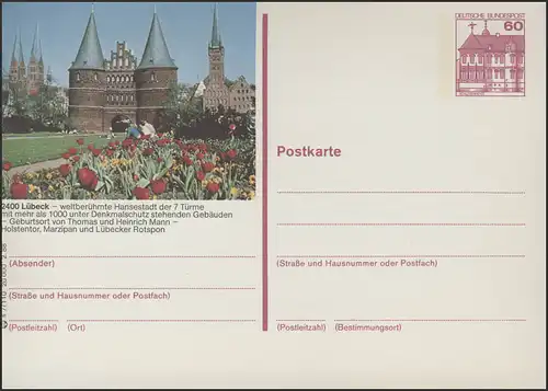 P138-s7/110 2400 Lübeck, Holstentor **