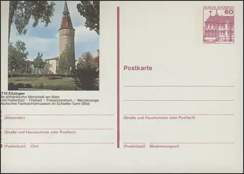 P138-s8/116 8710 Kitzingen, Fastnachtsmuseum **