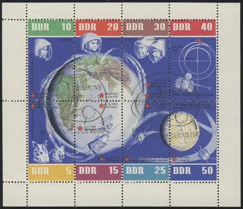 926-933 Weltraumflug-Kleinbogen rechts nicht durchgezähnt, ESSt Berlin 28.12.62