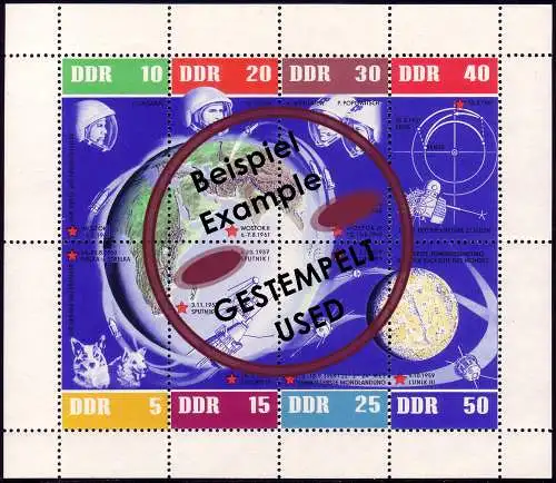 926-933 Weltraumflug-Kleinbogen allseitg durchgezähnt, Tagesstempel O