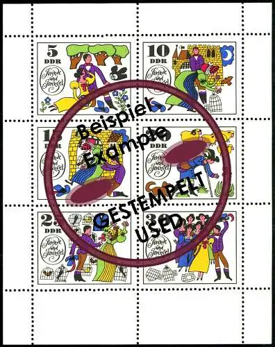 1450-1455 Märchen-Kleinbogen Jorinde und Joringel, Tagesstempel