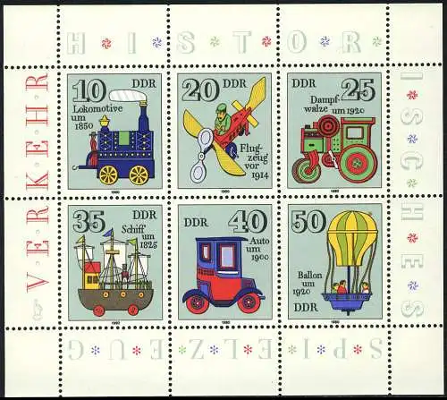 2566-2571 Spielzeug-Kleinbogen 1980, postfrisch