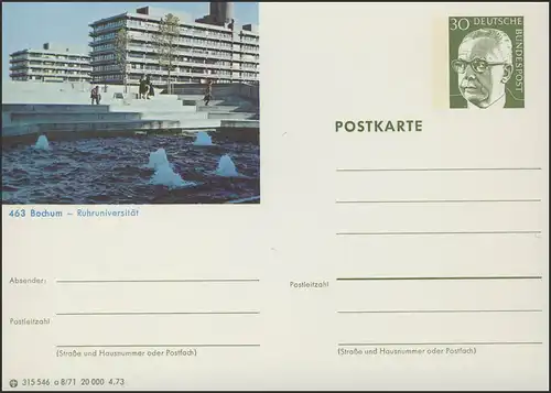 P109-a08/071 463 Bochum, Ruhr University