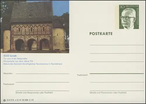 P109-a03/014 6143 Lorsch, Königshalle **