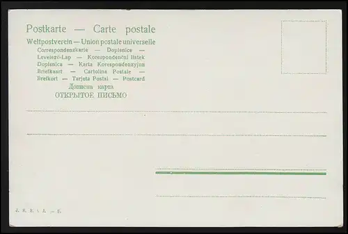 AK Artiste Hercules & Omphale, Sage Mise en œuvre contemporaine non utilisée