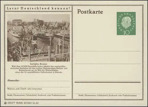 P053-91/563 Seehafen Bremen **