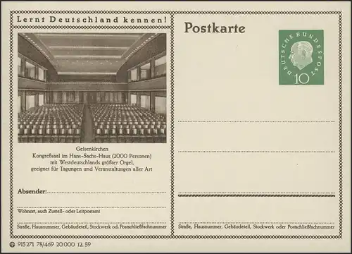 P042-78/466 Gelsenkirchen, Schloß Horst **