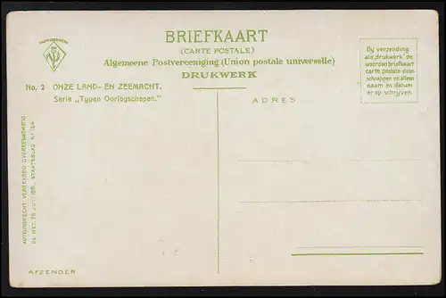 AK Photo marine Pays-Bas, bateau à vapeur bateau de canon équipage, inutilisé