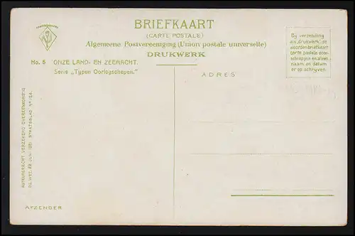 Photo AK Voyage Pays-Bas, navire de guerre MS Bellona, artillerie non utilisée