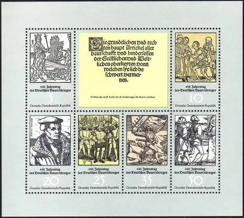 2013-2018 Petites feuilles de guerre des paysans 1975, ** post-fraîchissement