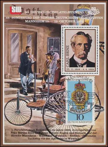 Sonderdruck 33. Bundestag Mannheim 1979 Carl Benz, SSt Philatelistentag mit 866