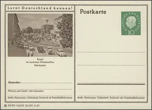 P042-84/509 Kassel, Standenplatz **