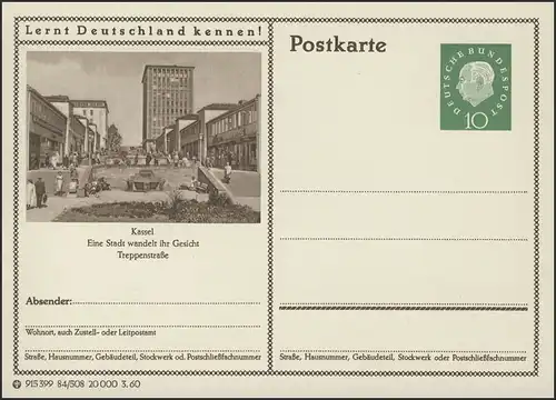 P042-84/508 Kassel, escalier