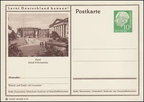 P024-336 Kassel, hauteur de Wilhelm **