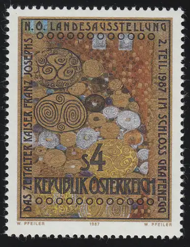 1882 Landesausstellung ZA Franz Josephs, Adele Bloch-Bauer I (Detail), 4 S, **