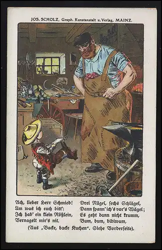 Kinderreim "Backe backe Kuchen" Schmied Illustration Franz Jüttner, ungebraucht