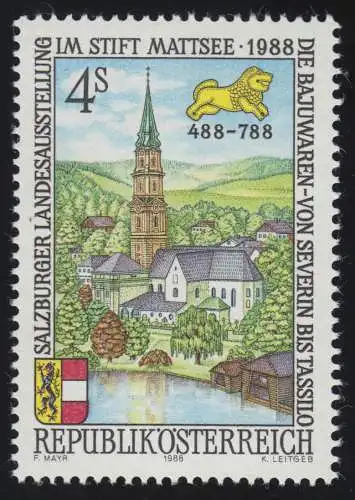 1923 Landesausstellung Die Bajuwaren, Stift Mattsee Löwe von Ischl 4 S **