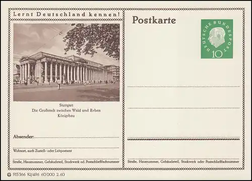 P042-82/496 Stuttgart, Königsbau **