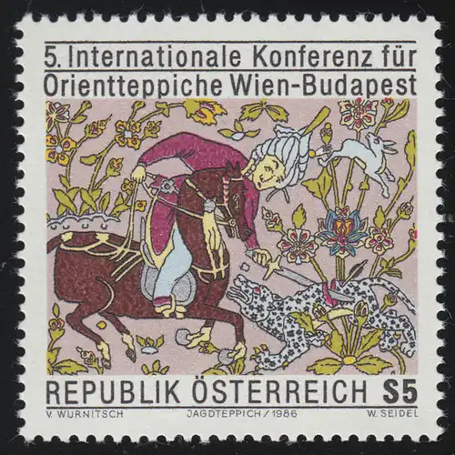 1862 Internationale Konferenz f. Orientteppiche, Jagdteppich, 5 S postfrisch **