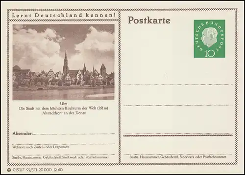 P053-92/571 Ulm, Altstadtfront **