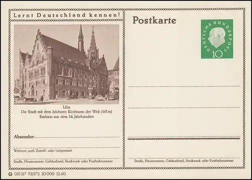 P053-92/572 Ulm, Rathaus **