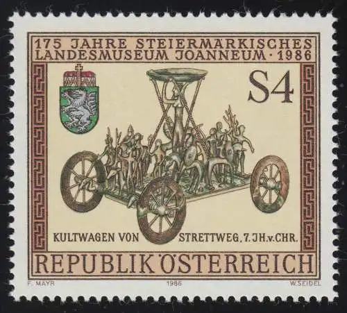 1868 175 Jahre Landesmuseum Joanneum, Kultwagen von Strettweg, 4 S postfrisch **