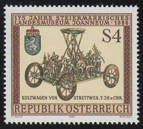1868 175 ans Musée national Joanneum, voiture de culte de Strettweg, 4 S post-fraîchissement **