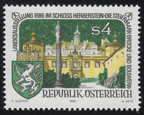 1847 Landesausstellung "Steiermark Brücke + Bollwerk", Schloss + Wappen, 4 S **