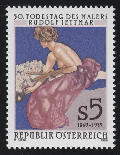 1948 Todestag Rudolf Jettmar, Maler und Radierer, 5 S, postfrisch **