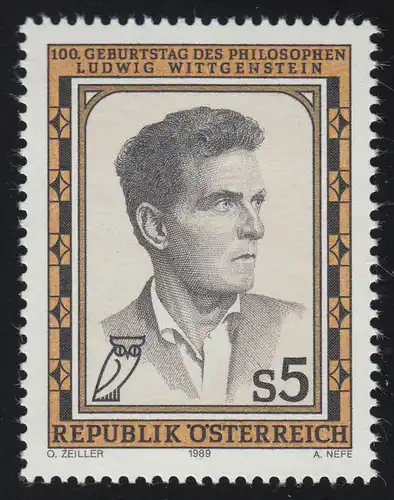 1952 Geburtstag, Ludwig Wittgenstein, Philosoph, 5 S , postfrisch **