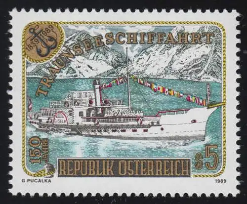 1958 Bateau de mer de Troun, vapeur de vélo "Gisela," 5 S, frais, **