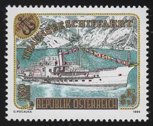 1958 Traunseeschifffahrt, Raddampfer "Gisela", 5 S, postfrisch, **