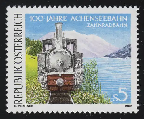 1962 Achsenseebahn, Zahnrad Dampflok & Aachensee, 5 S, postfrisch **