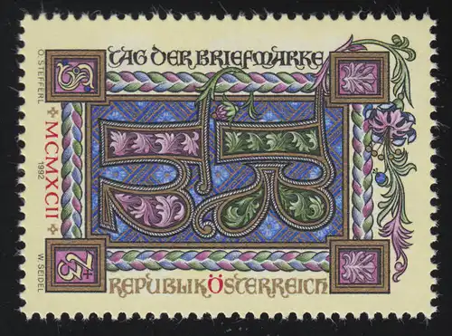 2066 Jour du timbre, paires de lettres "R" et "H," 7 S + 3 S, frais de port