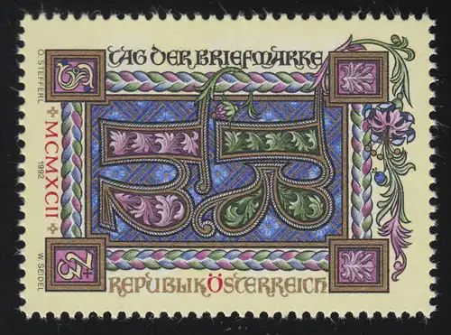 2066 Tag der Briefmarke, Buchstabenpaar "R" und " H", 7 S + 3 S, postfrisch**