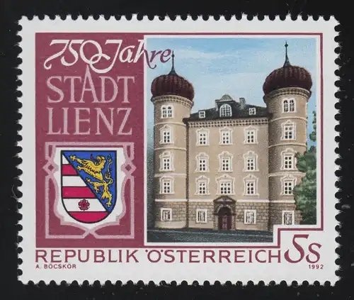 2070 750 Jahre Stadt Lienz, Rathaus und Stadwappen, 5 S, postfrisch **