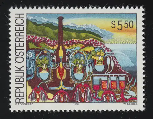 2077 Moderne Kunst Österreichs (XVIII) Meerwasser Reinigung Pongratz, 5.50 S **