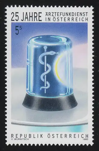 2087 25 Jahre Ärztefunkdienst in Österreich, Blaulicht & Äskulapstab, 5 S **