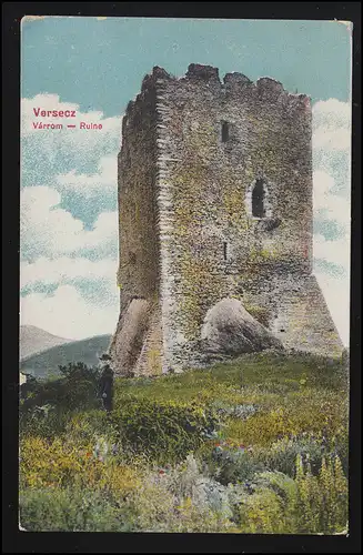 Europa Serbien Versecz Vršac Ruine Festung Turm auf Berg, Feldpost 26.10.18