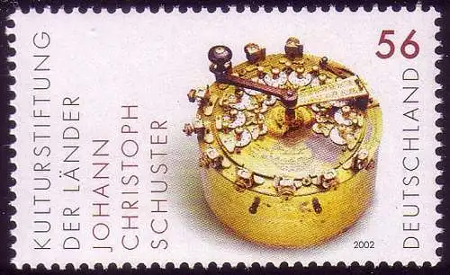 2243 Kulturstiftung Länder Rechenmaschine, 10 Einzelmarken, alle postfrisch **