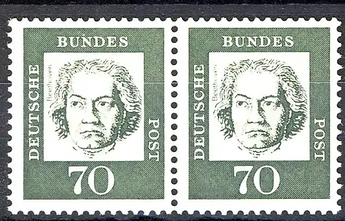 358b Bed. allemand 70 paire ** post-fraîchissement