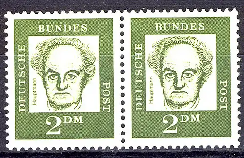 362 Bed. Deutsche 2 DM waag. Paar ** postfrisch