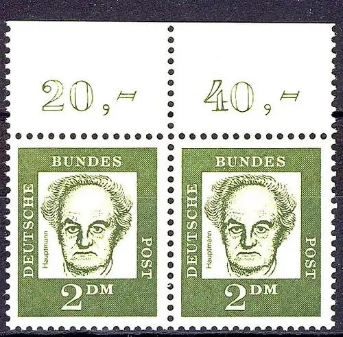 Bed. Deutsche 2 DM Couple OR ** Postfraîchissement