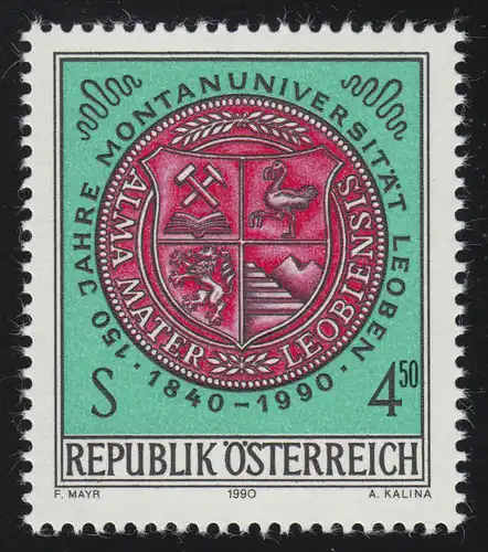 2007 Montanuniversität Leoben, Universitätssiegel, 4.50 S, postfrisch **