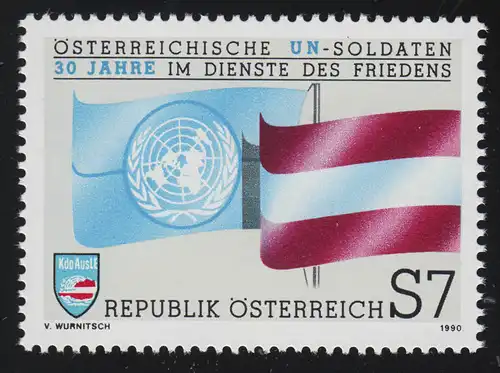 2004 Soldats de l'Est dans la Force de maintien de la paix des Nations Unies, drapeau national des UNO 7 S **