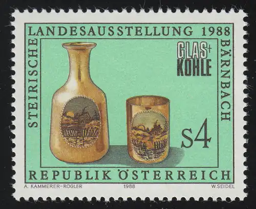 1919 Steirische Landesausstellung Glas und Kohle, Geschundenes Glas, 4 S **